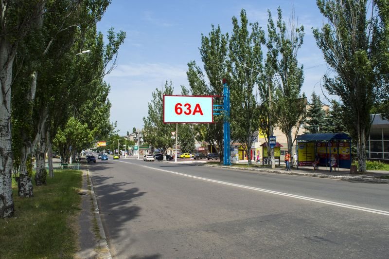 Билборд формат 3*6 №214489 в городе Краматорск (Донецкая область) `Билборд №214489 в городе Краматорск (Донецкая область), размещение наружной рекламы, IDMedia-аренда по самым низким ценам!`