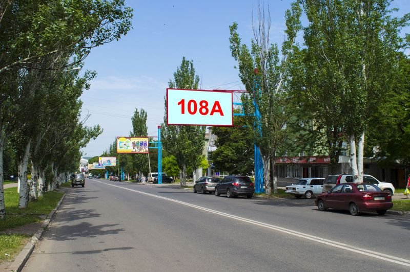 Билборд формат 3*6 №214524 в городе Краматорск (Донецкая область) `Билборд №214524 в городе Краматорск (Донецкая область), размещение наружной рекламы, IDMedia-аренда по самым низким ценам!`