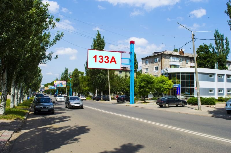`Билборд №214534 в городе Краматорск (Донецкая область), размещение наружной рекламы, IDMedia-аренда по самым низким ценам!`