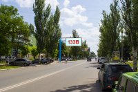 Билборд №214535 в городе Краматорск (Донецкая область), размещение наружной рекламы, IDMedia-аренда по самым низким ценам!