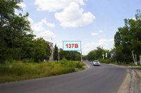 Билборд №214537 в городе Краматорск (Донецкая область), размещение наружной рекламы, IDMedia-аренда по самым низким ценам!