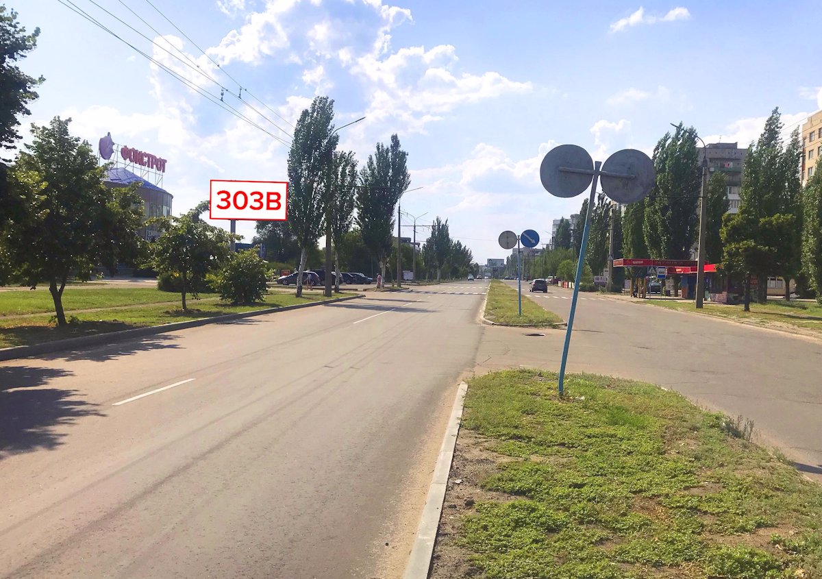 Білборд №214545 в місті Сєвєродонецьк (Луганська область), розміщення зовнішнішньої реклами, IDMedia-оренда найнижчі ціни!