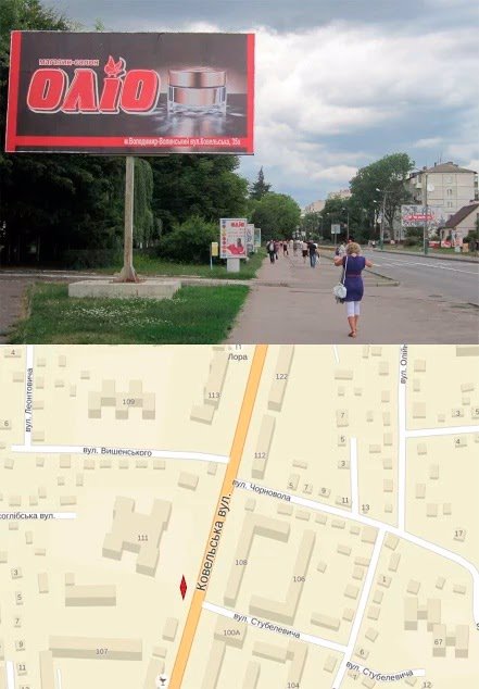 Білборд №214553 в місті Володимир-Волинський (Волинська область), розміщення зовнішнішньої реклами, IDMedia-оренда найнижчі ціни!