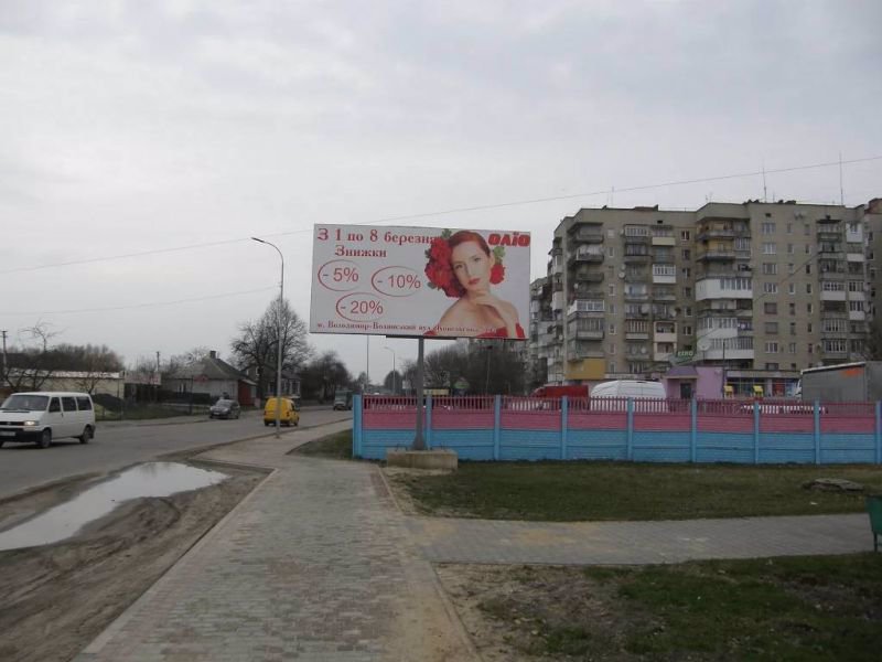 Білборд №214558 в місті Володимир-Волинський (Волинська область), розміщення зовнішнішньої реклами, IDMedia-оренда найнижчі ціни!