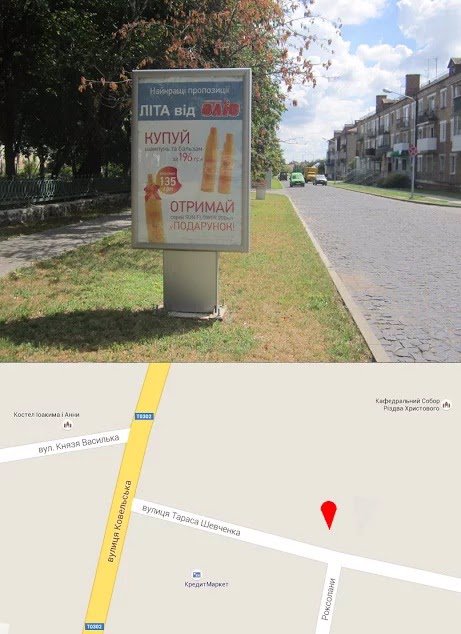 Сітілайт №214565 в місті Володимир-Волинський (Волинська область), розміщення зовнішнішньої реклами, IDMedia-оренда найнижчі ціни!