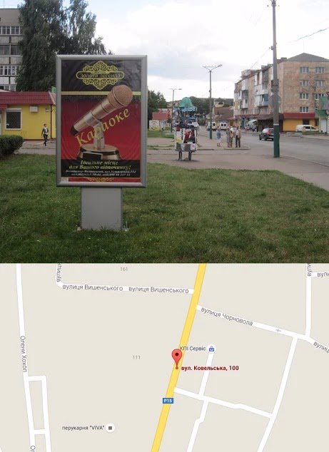 Сітілайт №214575 в місті Володимир-Волинський (Волинська область), розміщення зовнішнішньої реклами, IDMedia-оренда найнижчі ціни!