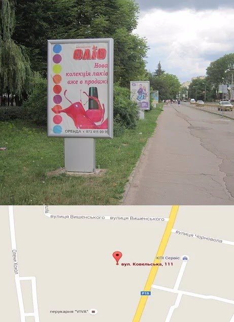 Сітілайт №214581 в місті Володимир-Волинський (Волинська область), розміщення зовнішнішньої реклами, IDMedia-оренда найнижчі ціни!