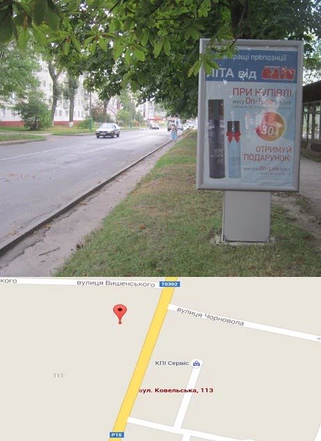 Сітілайт №214582 в місті Володимир-Волинський (Волинська область), розміщення зовнішнішньої реклами, IDMedia-оренда найнижчі ціни!