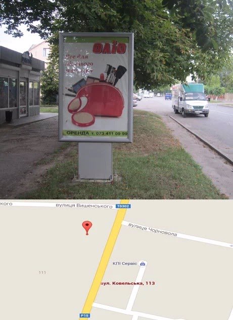Сітілайт №214583 в місті Володимир-Волинський (Волинська область), розміщення зовнішнішньої реклами, IDMedia-оренда найнижчі ціни!