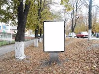Сітілайт №214633 в місті Фастів (Київська область), розміщення зовнішнішньої реклами, IDMedia-оренда найнижчі ціни!
