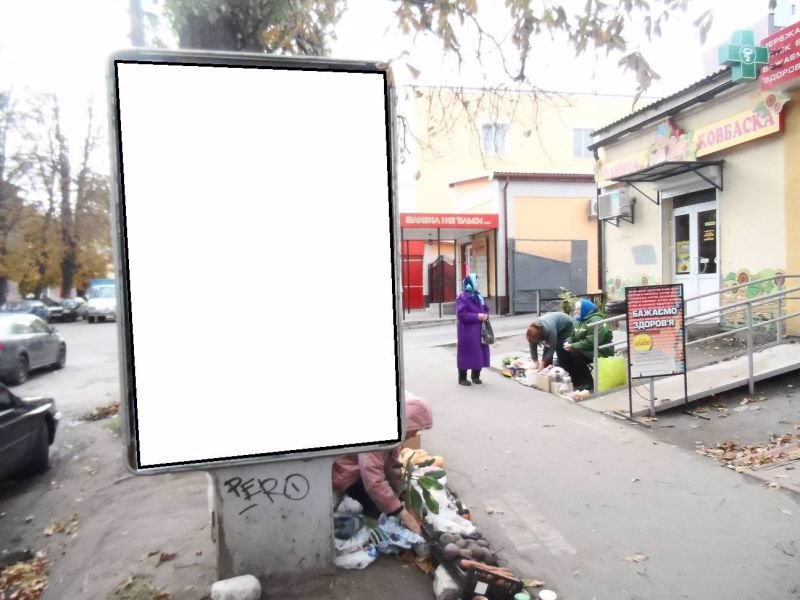 Ситилайт формат 1,2х1,8 №214656 в городе Фастов (Киевская область) `Ситилайт №214656 в городе Фастов (Киевская область), размещение наружной рекламы, IDMedia-аренда по самым низким ценам!`