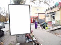 `Ситилайт №214656 в городе Фастов (Киевская область), размещение наружной рекламы, IDMedia-аренда по самым низким ценам!`