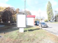 `Ситилайт №214665 в городе Фастов (Киевская область), размещение наружной рекламы, IDMedia-аренда по самым низким ценам!`