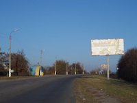 `Билборд №214742 в городе Фастов (Киевская область), размещение наружной рекламы, IDMedia-аренда по самым низким ценам!`