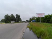 `Билборд №214790 в городе Фастов (Киевская область), размещение наружной рекламы, IDMedia-аренда по самым низким ценам!`