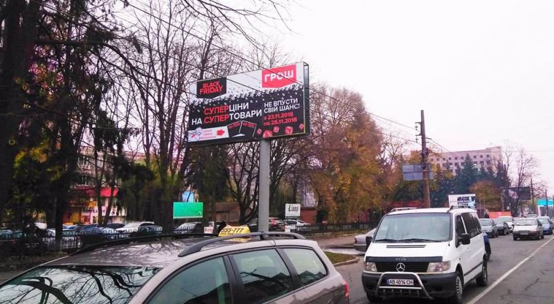 `Билборд №214807 в городе Винница (Винницкая область), размещение наружной рекламы, IDMedia-аренда по самым низким ценам!`