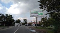 Білборд №214808 в місті Вінниця (Вінницька область), розміщення зовнішнішньої реклами, IDMedia-оренда найнижчі ціни!