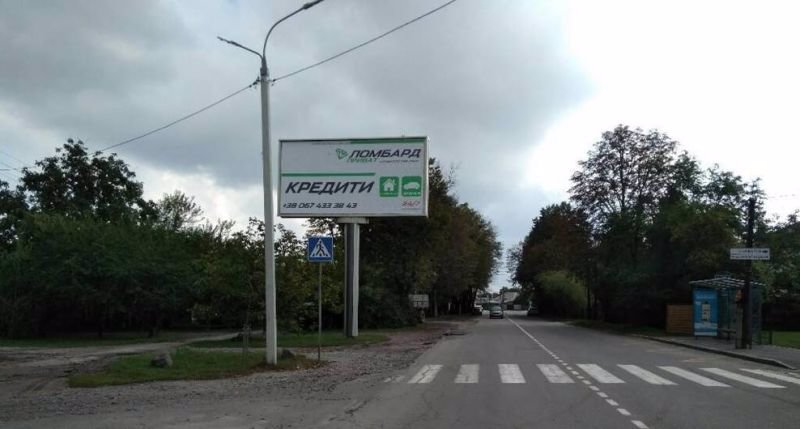 Білборд №214809 в місті Вінниця (Вінницька область), розміщення зовнішнішньої реклами, IDMedia-оренда найнижчі ціни!