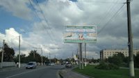 `Билборд №214820 в городе Винница (Винницкая область), размещение наружной рекламы, IDMedia-аренда по самым низким ценам!`