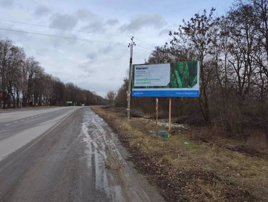 Білборд формат 3x6 №214838 в городе Вінниця (Вінницька область) Білборд №214838 в місті Вінниця (Вінницька область), розміщення зовнішнішньої реклами, IDMedia-оренда найнижчі ціни!