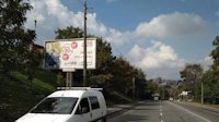 `Билборд №214851 в городе Винница (Винницкая область), размещение наружной рекламы, IDMedia-аренда по самым низким ценам!`