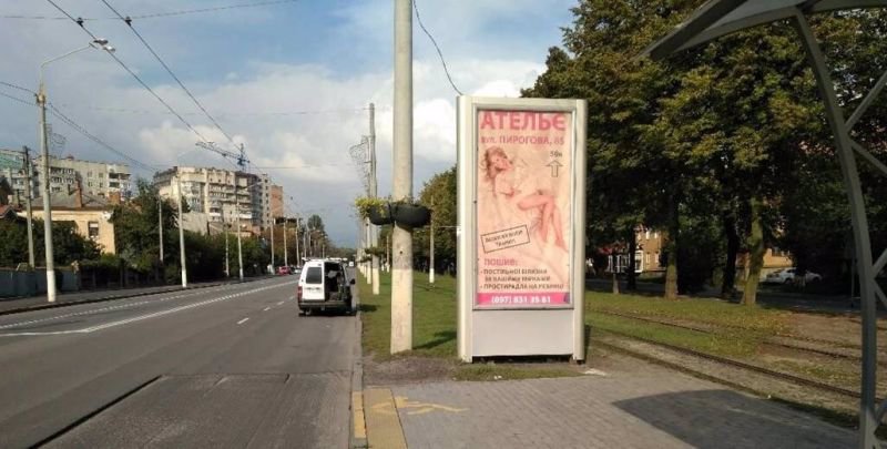 Сітілайт №214871 в місті Вінниця (Вінницька область), розміщення зовнішнішньої реклами, IDMedia-оренда найнижчі ціни!