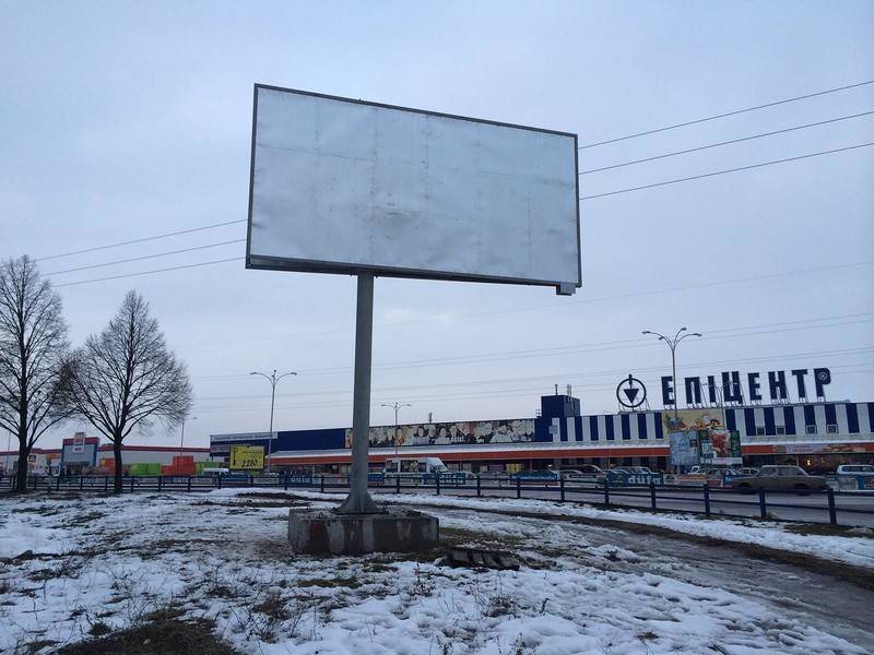 Билборд формат 3x6 №214989 в городе Чернигов (Черниговская область) `Билборд №214989 в городе Чернигов (Черниговская область), размещение наружной рекламы, IDMedia-аренда по самым низким ценам!`