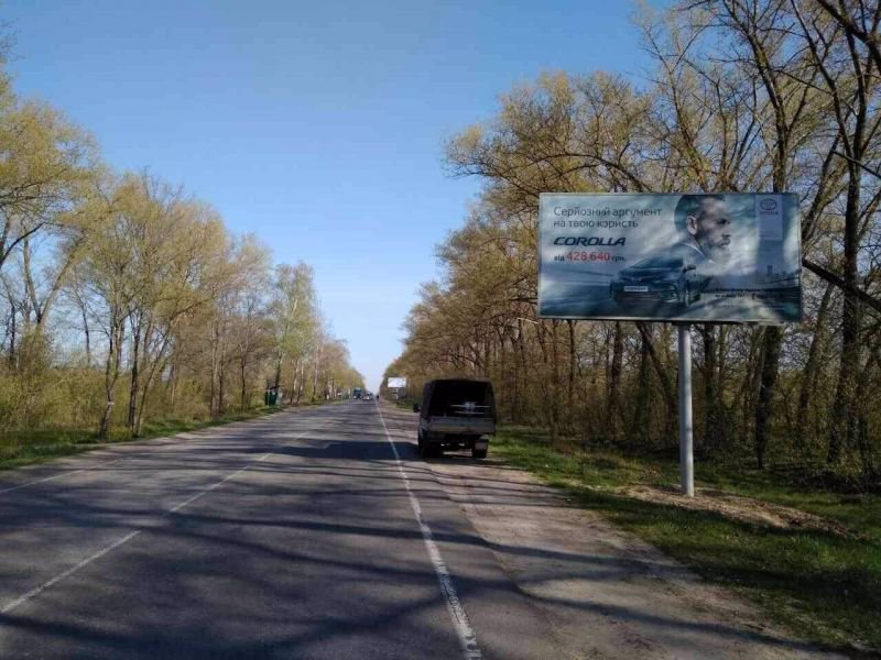 Билборд формат 3x6 №214994 в городе Чернигов (Черниговская область) `Билборд №214994 в городе Чернигов (Черниговская область), размещение наружной рекламы, IDMedia-аренда по самым низким ценам!`