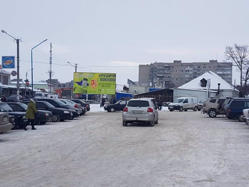 `Билборд №215009 в городе Лозовая (Харьковская область), размещение наружной рекламы, IDMedia-аренда по самым низким ценам!`