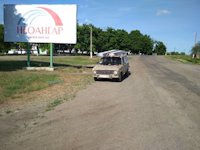 Білборд №215029 в місті Лозовая (Харківська область), розміщення зовнішнішньої реклами, IDMedia-оренда найнижчі ціни!