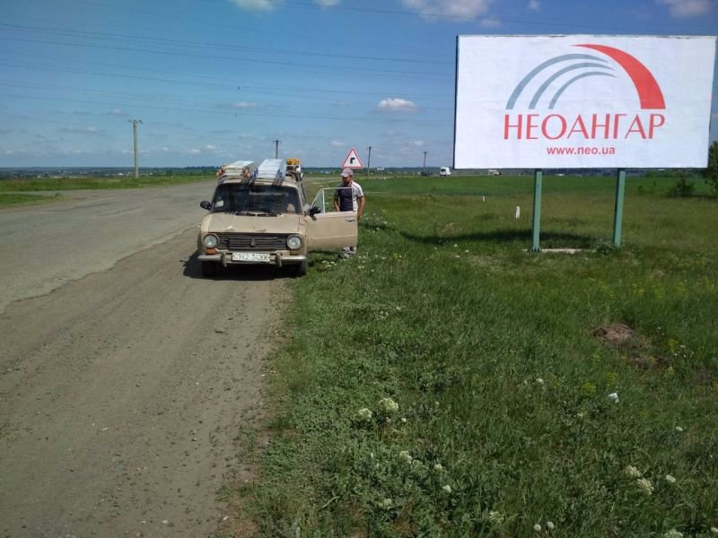 Білборд №215030 в місті Лозовая (Харківська область), розміщення зовнішнішньої реклами, IDMedia-оренда найнижчі ціни!