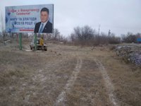 Білборд №215033 в місті Лозовая (Харківська область), розміщення зовнішнішньої реклами, IDMedia-оренда найнижчі ціни!