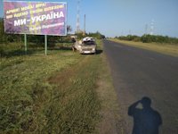 Білборд №215035 в місті Лозовая (Харківська область), розміщення зовнішнішньої реклами, IDMedia-оренда найнижчі ціни!