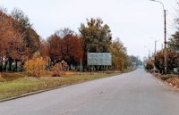 Билборд в городе Лозовая #215042 по адресу Павлоградская перекресток ул. Грушевского (Односторонка) `Билборд №215042 в городе Лозовая (Харьковская область), размещение наружной рекламы, IDMedia-аренда по самым низким ценам!`