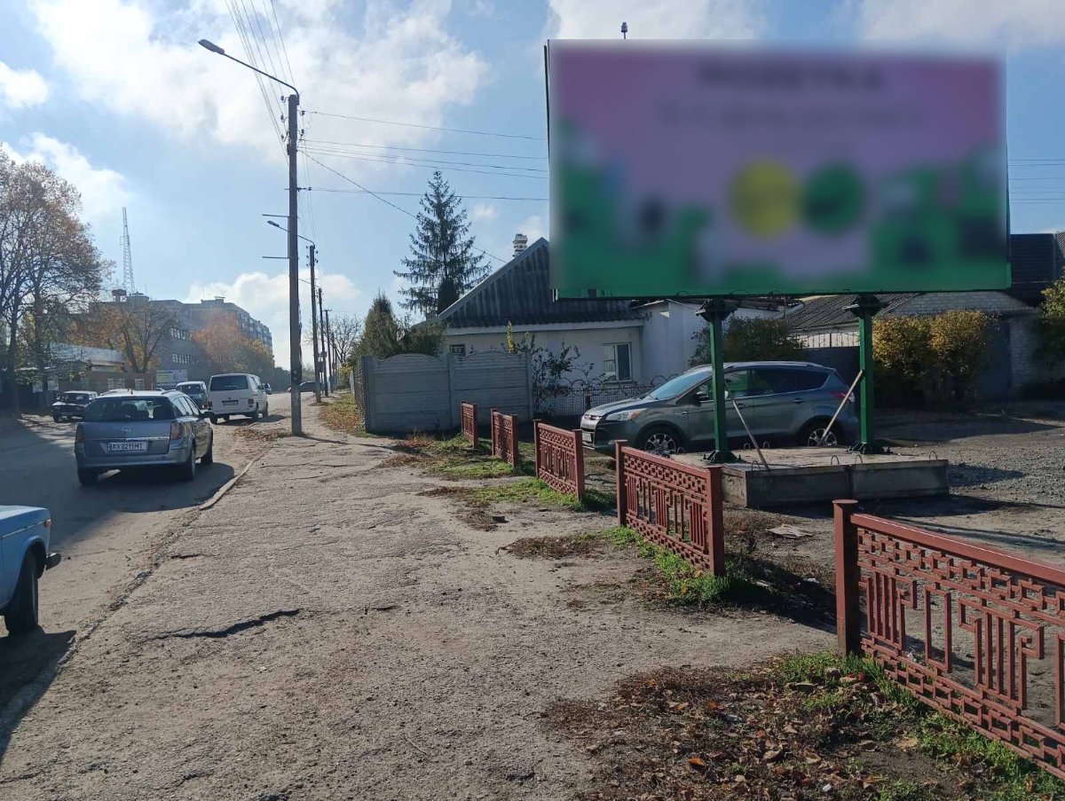 Білборд формат 3x6 №215045 в городе Лозовая (Харківська область) Білборд №215045 в місті Лозовая (Харківська область), розміщення зовнішнішньої реклами, IDMedia-оренда найнижчі ціни!