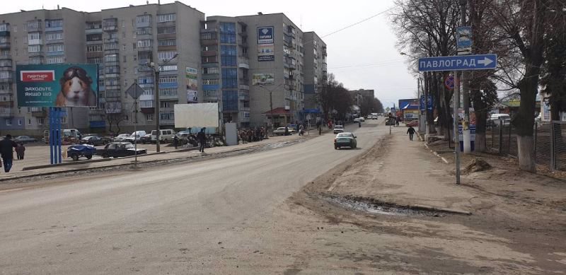 Билборд формат 3x6 №215048 в городе Лозовая (Харьковская область) `Билборд №215048 в городе Лозовая (Харьковская область), размещение наружной рекламы, IDMedia-аренда по самым низким ценам!`