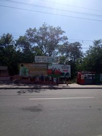 Билборд №215051 в городе Краматорск (Донецкая область), размещение наружной рекламы, IDMedia-аренда по самым низким ценам!