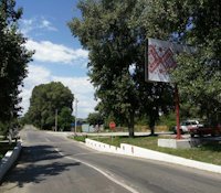 Білборд №215097 в місті Власівка (Кіровоградська область), розміщення зовнішнішньої реклами, IDMedia-оренда найнижчі ціни!
