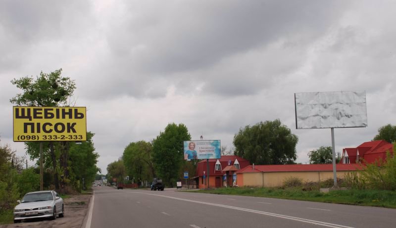 `Билборд №215105 в городе Боярка (Киевская область), размещение наружной рекламы, IDMedia-аренда по самым низким ценам!`