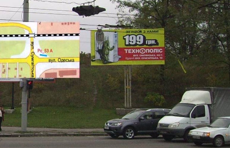 Білборд формат 3х6 №215252 в городе Черкаси (Черкаська область) Білборд №215252 в місті Черкаси (Черкаська область), розміщення зовнішнішньої реклами, IDMedia-оренда найнижчі ціни!
