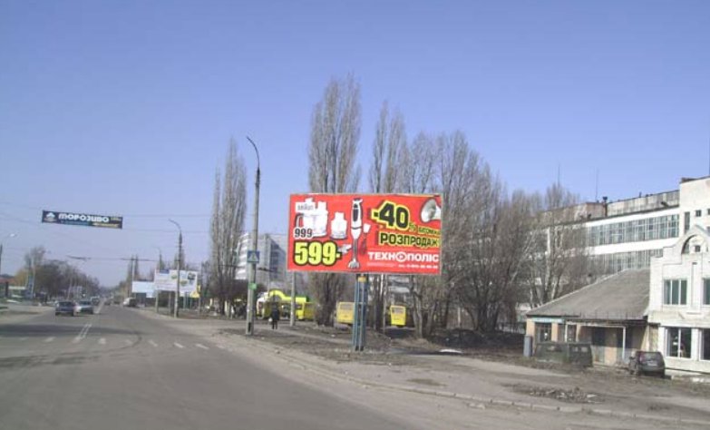 Білборд формат 3х6 №215254 в городе Черкаси (Черкаська область) Білборд №215254 в місті Черкаси (Черкаська область), розміщення зовнішнішньої реклами, IDMedia-оренда найнижчі ціни!