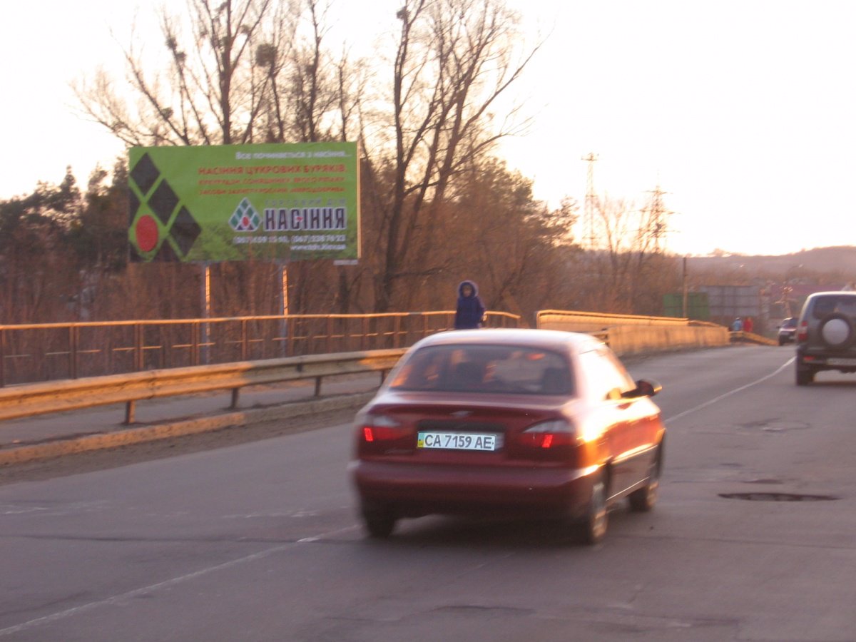 Білборд №215296 в місті Сміла (Черкаська область), розміщення зовнішнішньої реклами, IDMedia-оренда найнижчі ціни!
