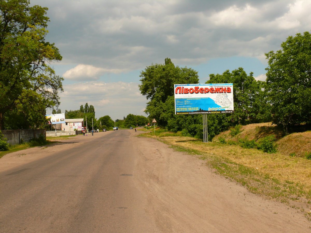 `Билборд №215333 в городе Золотоноша (Черкасская область), размещение наружной рекламы, IDMedia-аренда по самым низким ценам!`