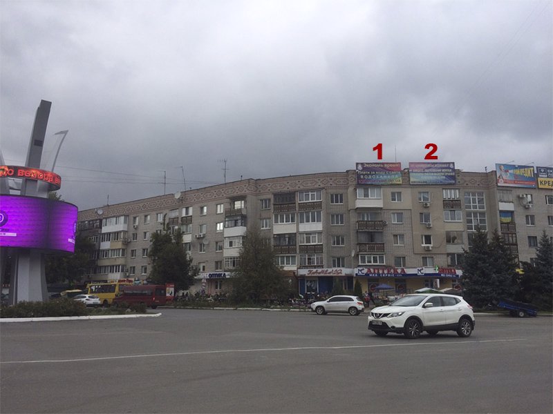 `Билборд №215345 в городе Новомосковск (Днепропетровская область), размещение наружной рекламы, IDMedia-аренда по самым низким ценам!`