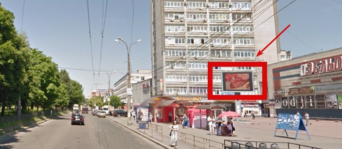 `Экран №215366 в городе Чернигов (Черниговская область), размещение наружной рекламы, IDMedia-аренда по самым низким ценам!`