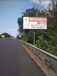 Білборд №215711 в місті Чабани (Київська область), розміщення зовнішнішньої реклами, IDMedia-оренда найнижчі ціни!