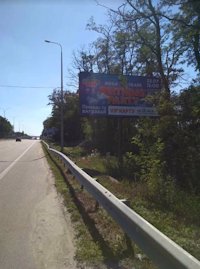 Білборд №215739 в місті Гатне (Київська область), розміщення зовнішнішньої реклами, IDMedia-оренда найнижчі ціни!