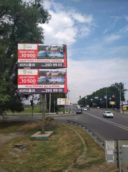 Білборд №215763 в місті Гатне (Київська область), розміщення зовнішнішньої реклами, IDMedia-оренда найнижчі ціни!
