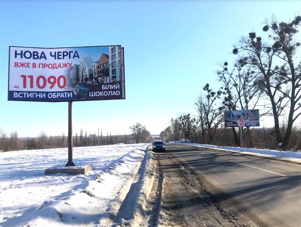 Білборд №215802 в місті Білогородка (Київська область), розміщення зовнішнішньої реклами, IDMedia-оренда найнижчі ціни!