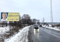 Білборд №215837 в місті Юрівка (Київська область), розміщення зовнішнішньої реклами, IDMedia-оренда найнижчі ціни!